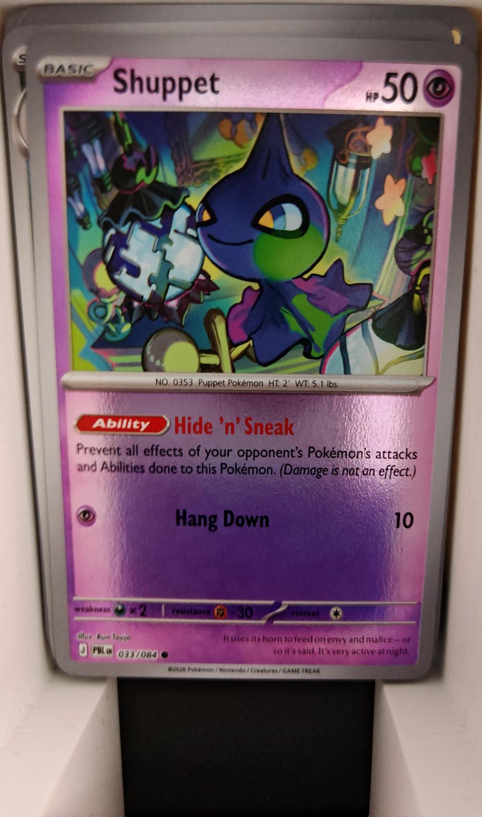 Shuppet - 033/084 - Reverse Holo - PITCH BLACK - Pokemon - Common | AA26-23