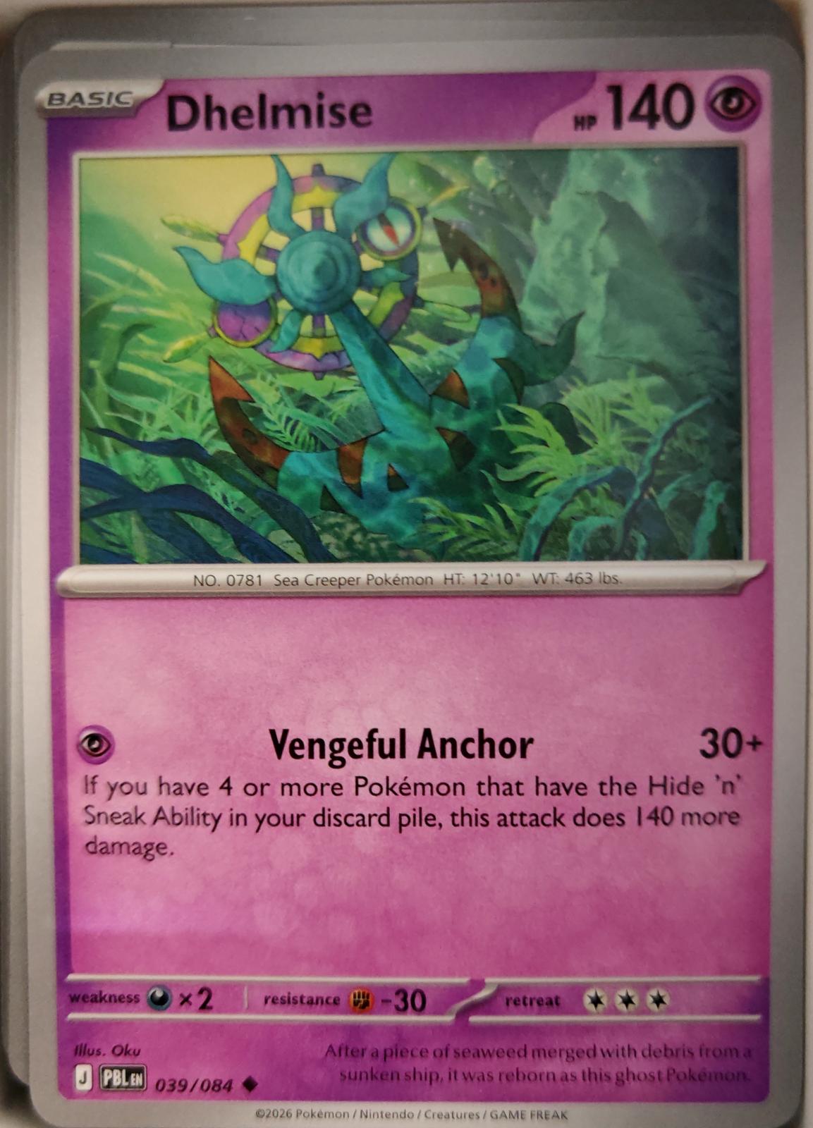 Dhelmise - 039/084 - - PITCH BLACK - Pokemon - Uncommon | AA17-100