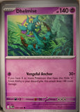 Dhelmise - 039/084 - - PITCH BLACK - Pokemon - Uncommon | AA17-100