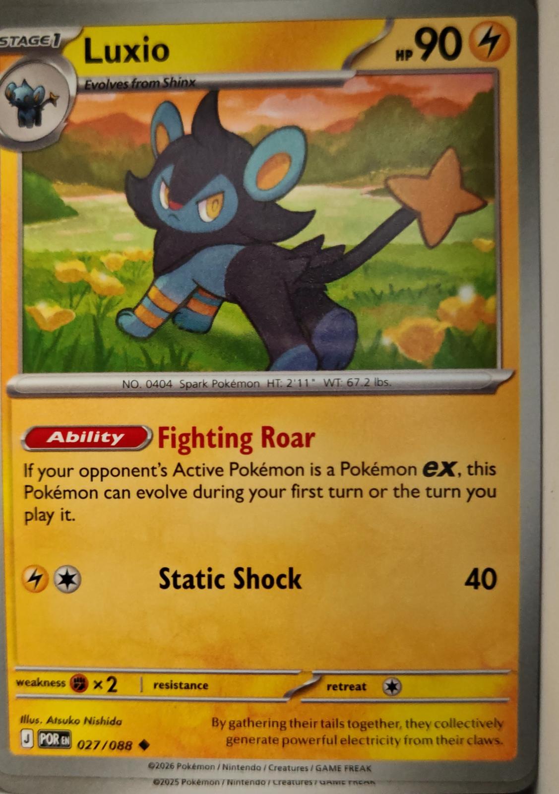 Luxio - 027/088 - - PERFECT ORDER - Pokemon - Uncommon | AA12-61