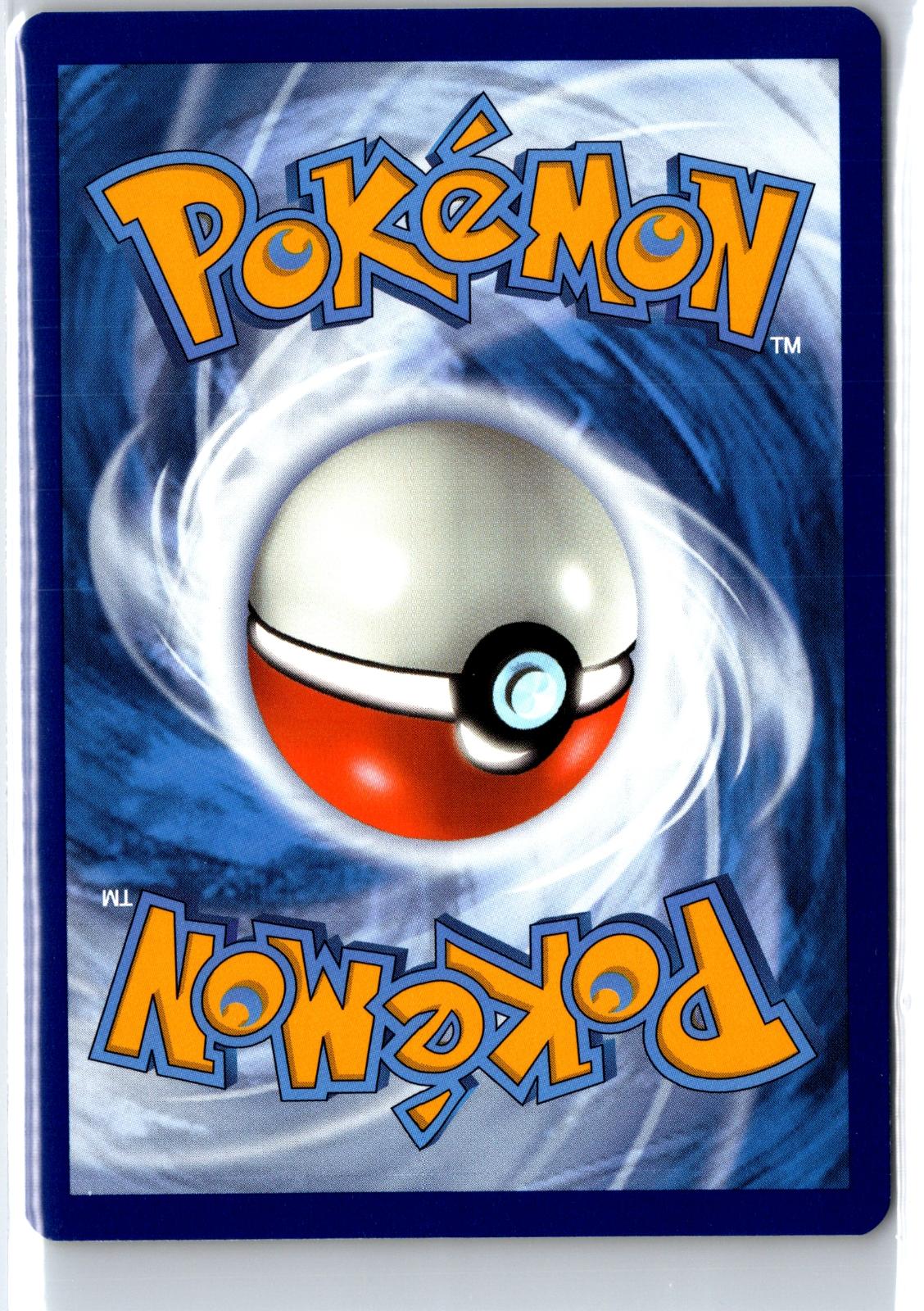 Meowth - 199/264 - FUSION STRIKE - Pokemon - Common