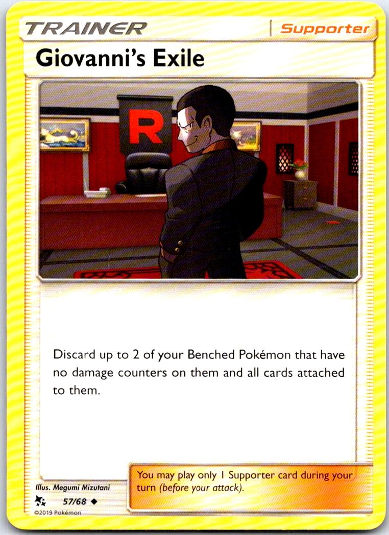 Giovanni's Exile - 57/68 - - HIDDEN FATES - Pokemon - Uncommon | AB21-17