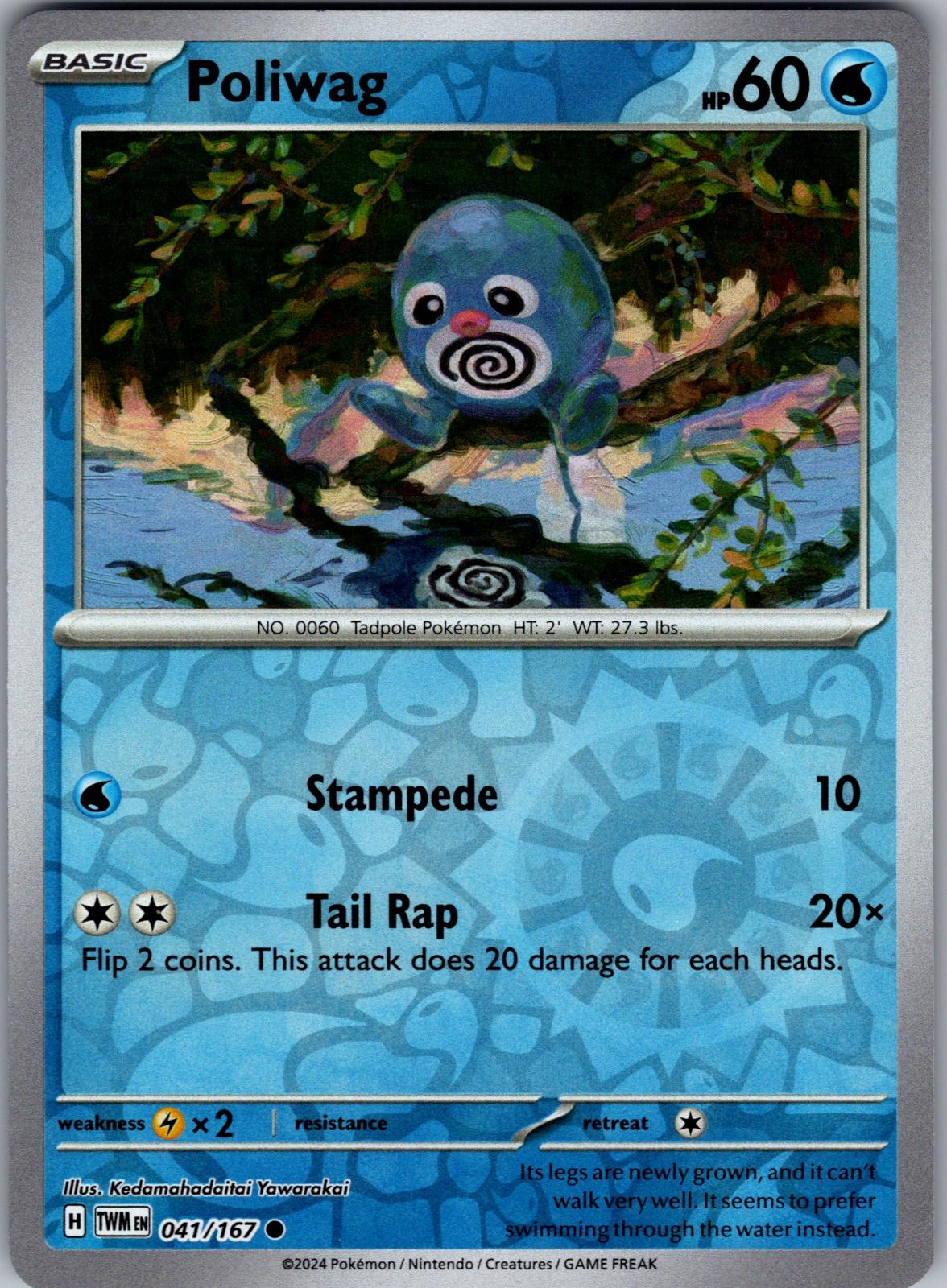 Poliwag - 041/167 - Reverse Holo - TWILIGHT MASQUERADE - Pokemon - | AA82-38