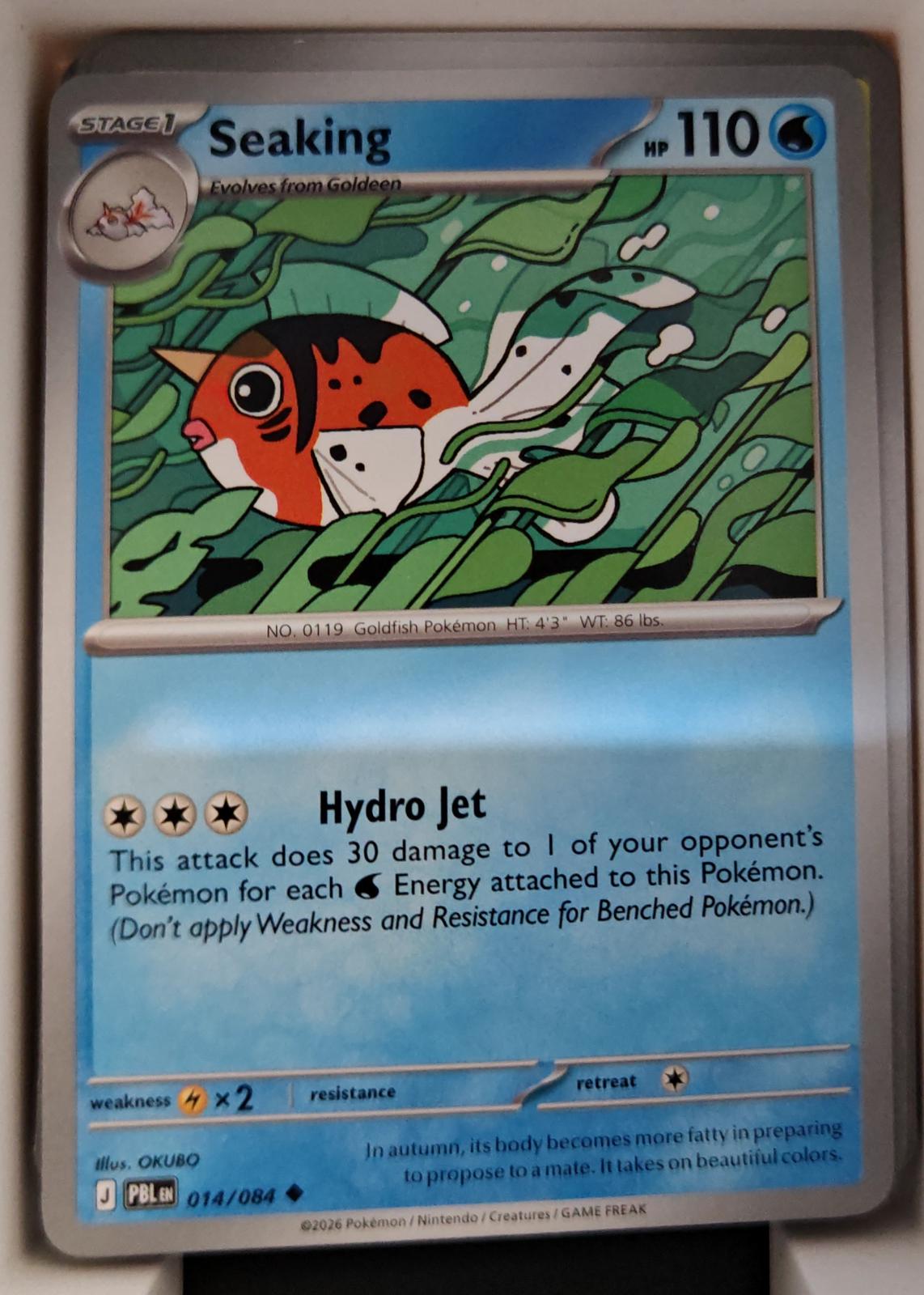 Seaking - 014/084 - - PITCH BLACK - Pokemon - Uncommon | AA17-28