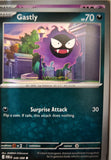 Gastly - 048/088 - - PERFECT ORDER - Pokemon - Common | AA09-99
