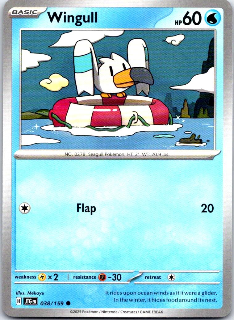 Wingull - 038/159 - - JOURNEY TOGETHER - Pokemon - Common | AB21-8