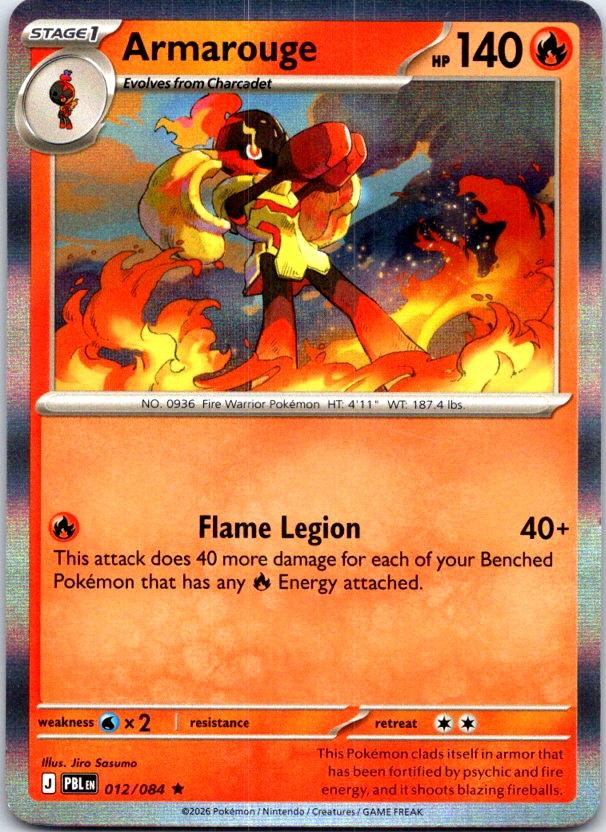 Armarouge - 012/084 - Holo - PITCH BLACK - Pokemon - Rare | AB99-17