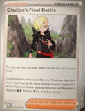 Gladion's Final Battle - 077/084 - - PITCH BLACK - Pokemon - Uncommon | AA25-74