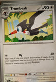 Trumbeak - 067/084 - - PITCH BLACK - Pokemon - Common | AA16-68