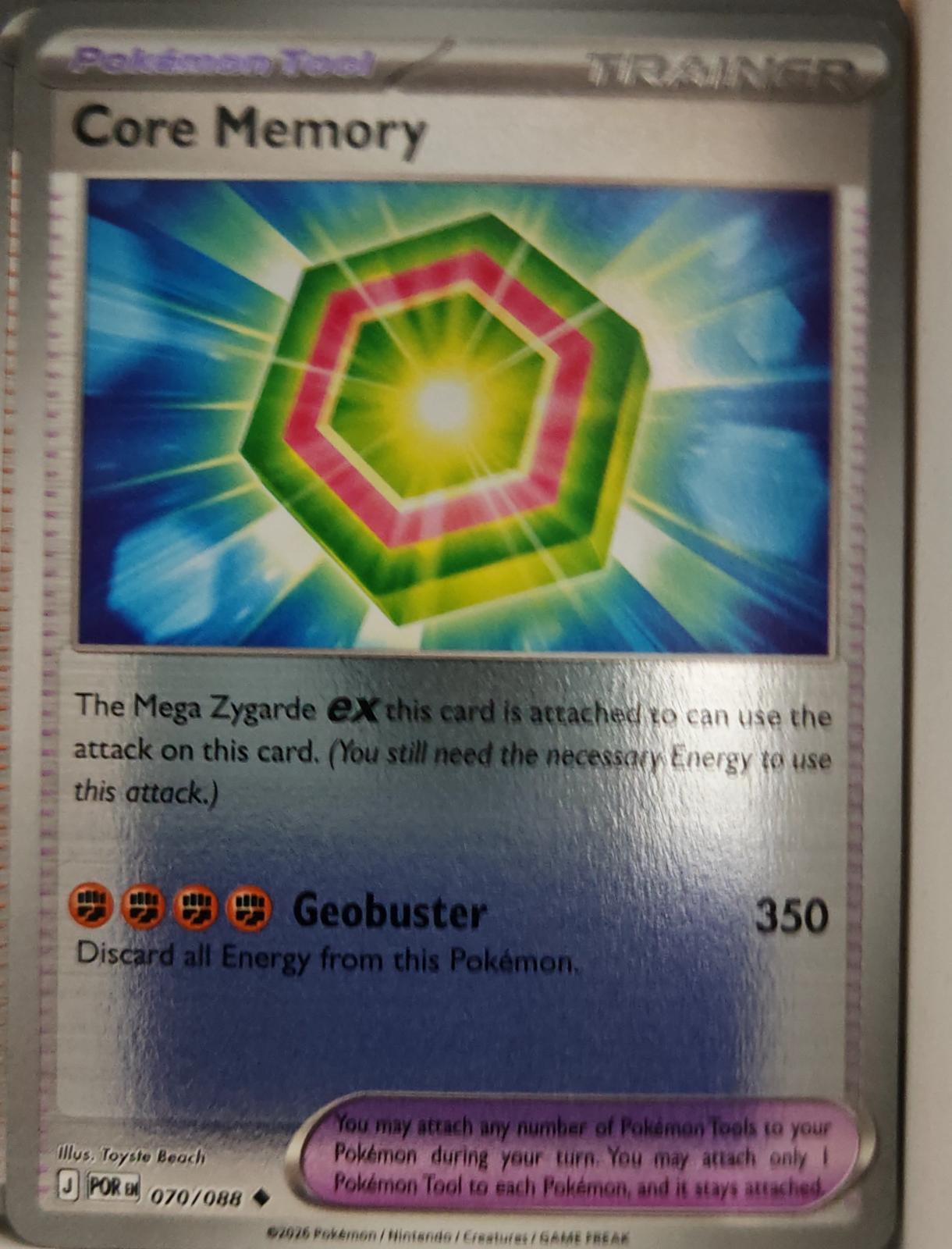 Core Memory - 070/088 - Reverse Holo - PERFECT ORDER - Pokemon - | AA13-92