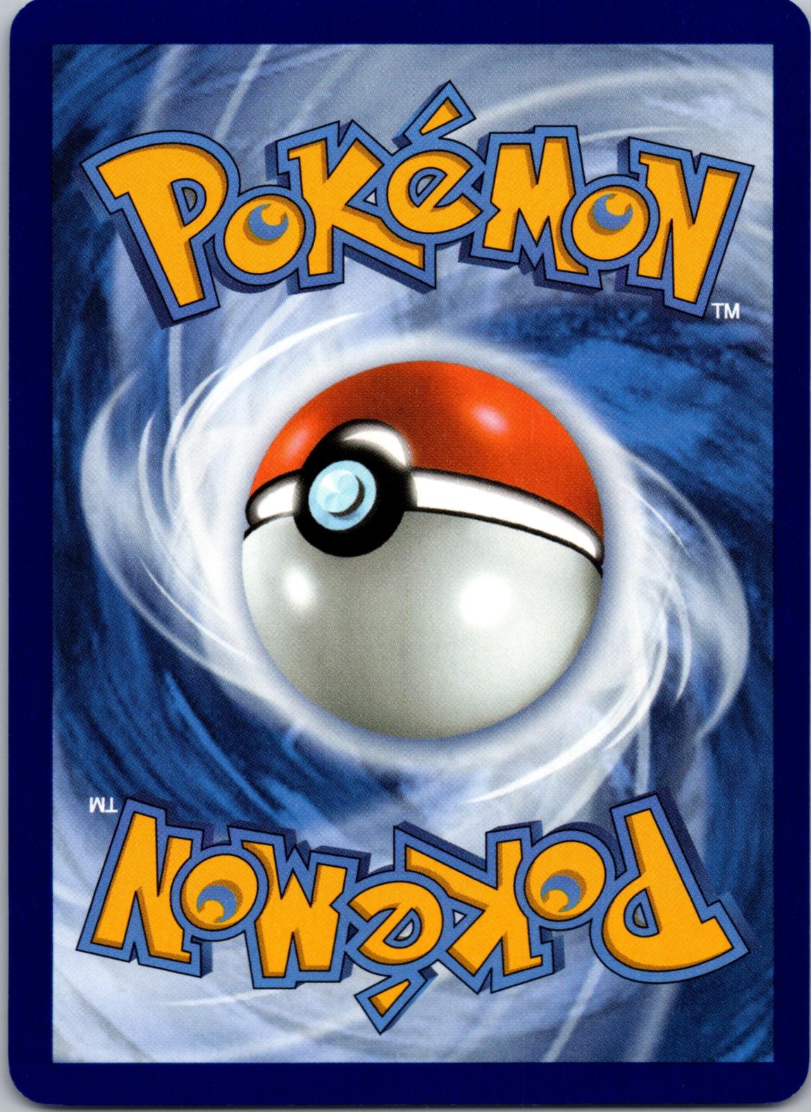 Tremendous Bomb - 082/084 - - PITCH BLACK - Pokemon - Uncommon | AA77-31