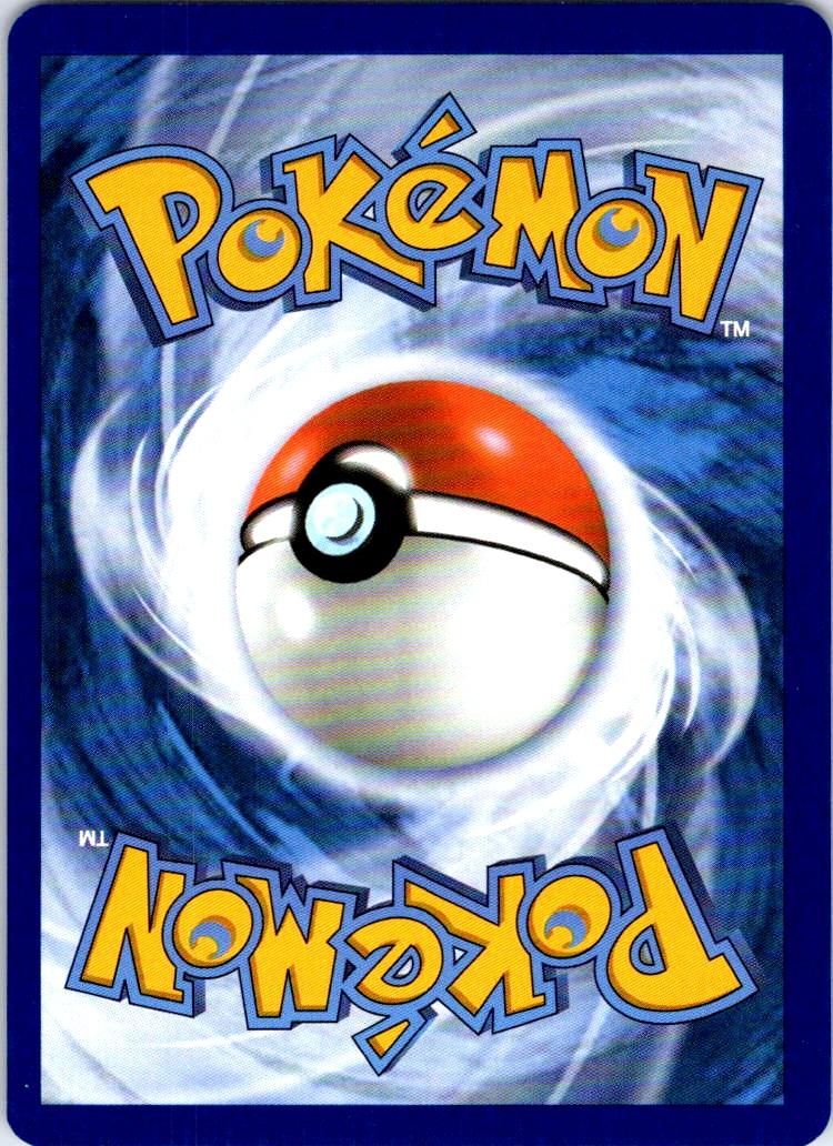 Barbaracle - 043/088 - Reverse Holo - PERFECT ORDER - Pokemon - | AB03-4