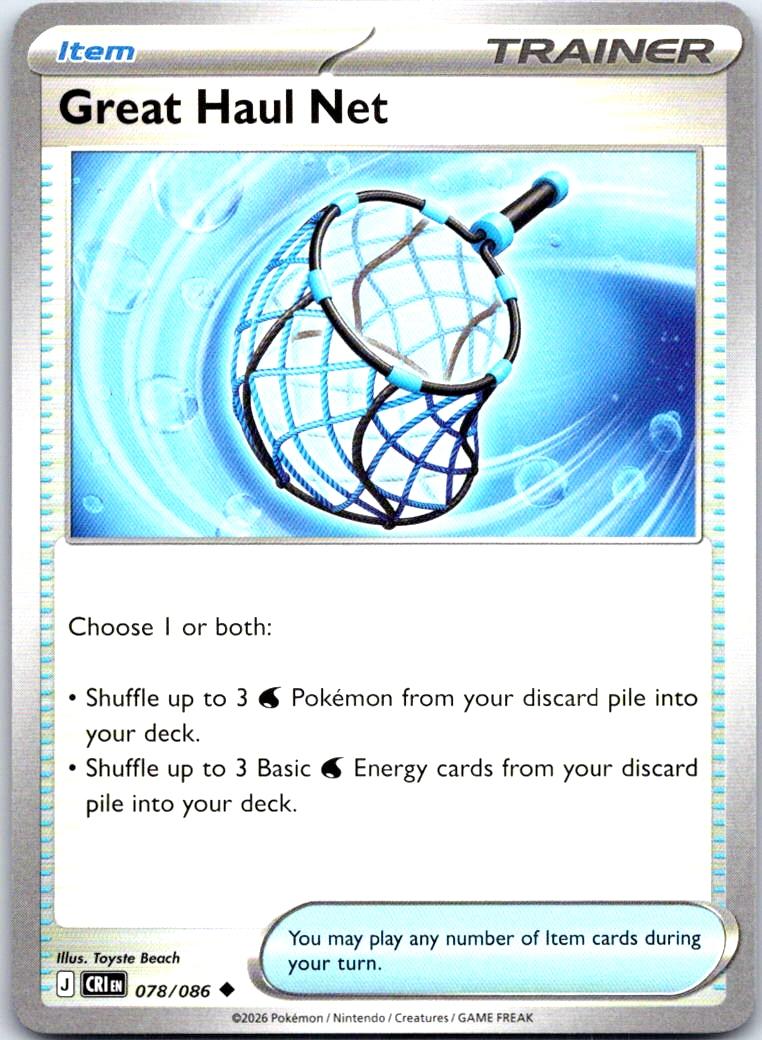 Great Haul Net - 078/086 - - CHAOS RISING - Pokemon - Uncommon | AB25-6