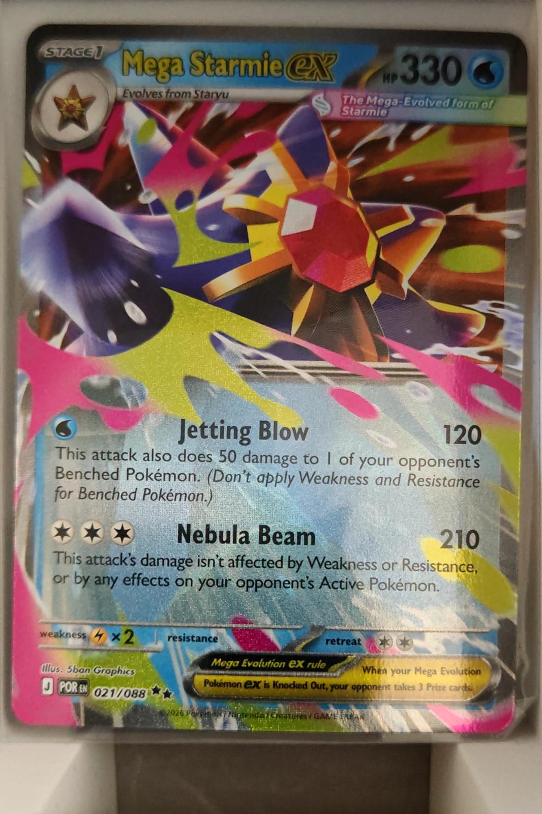 Mega Starmie ex - 021/088 - Holo - PERFECT ORDER - Pokemon - | AA37-1