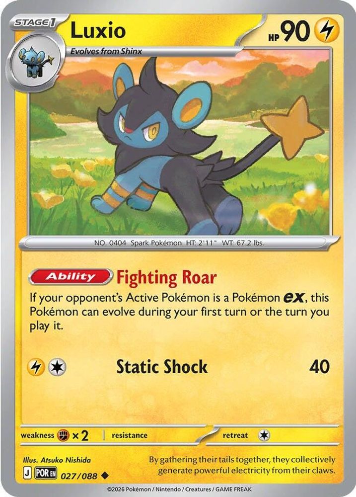 Luxio - 027/088 - Reverse Holo - PERFECT ORDER - Pokemon - Uncommon | AA19-68