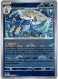 Samurott (Poke Ball Pattern) - 023/086 - Holo - WHITE FLARE - Pokemon - | AA61-50