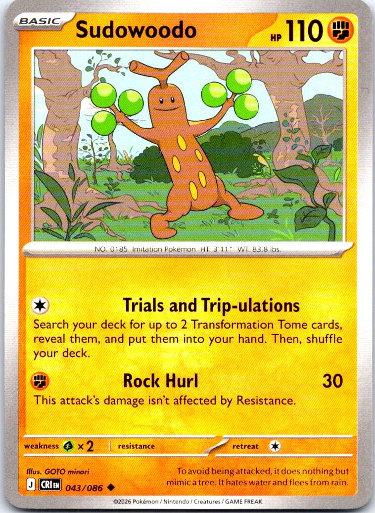 Sudowoodo - 043/086 - - CHAOS RISING - Pokemon - Uncommon | AB18-4