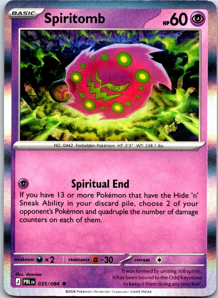 Spiritomb - 035/084 - Holo - PITCH BLACK - Pokemon - Rare | AA121-38