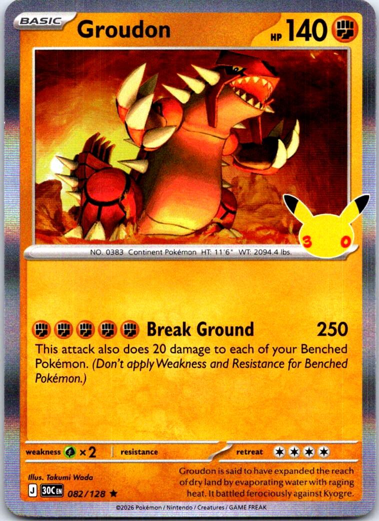 Groudon - 082/128 - Holo - ME: 30TH CELEBRATION - Pokemon - Rare | AC31-46