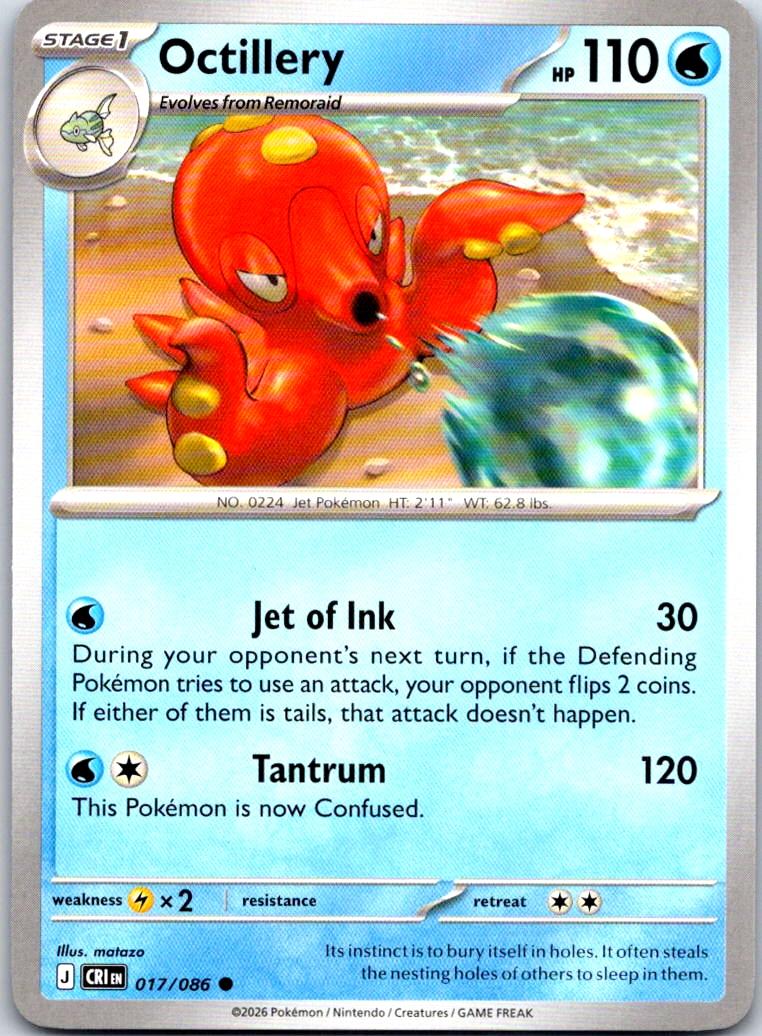 Octillery - 017/086 - - CHAOS RISING - Pokemon - Common | AB09-33