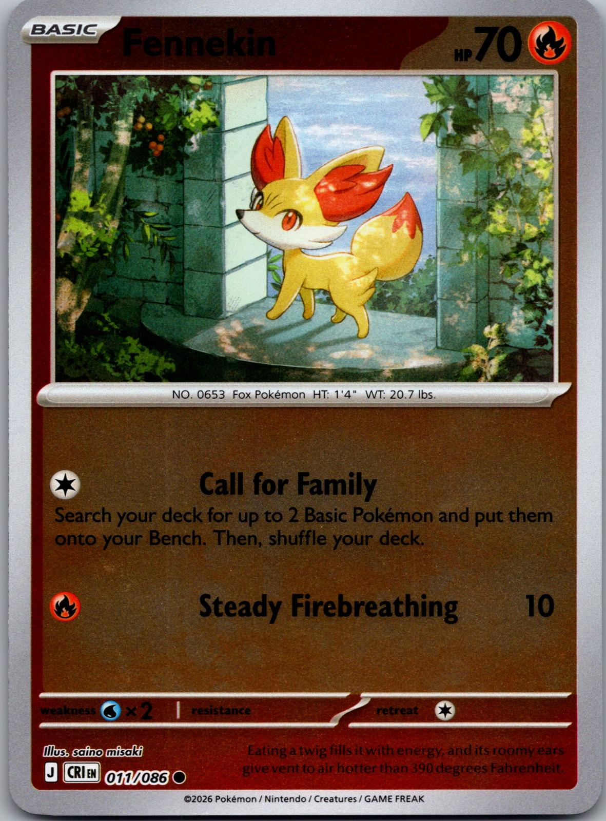 Fennekin - 011/086 - Reverse Holo - CHAOS RISING - Pokemon - Common | AA80-34