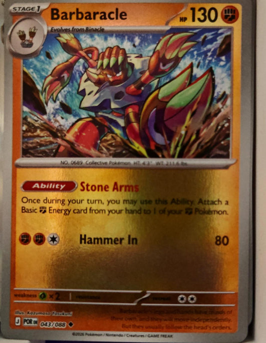 Barbaracle - 043/088 - Reverse Holo - PERFECT ORDER - Pokemon - | AA01-39