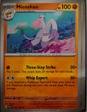 Mienshao - 097/182 - - PARADOX RIFT - Pokemon - Uncommon | AA41-47