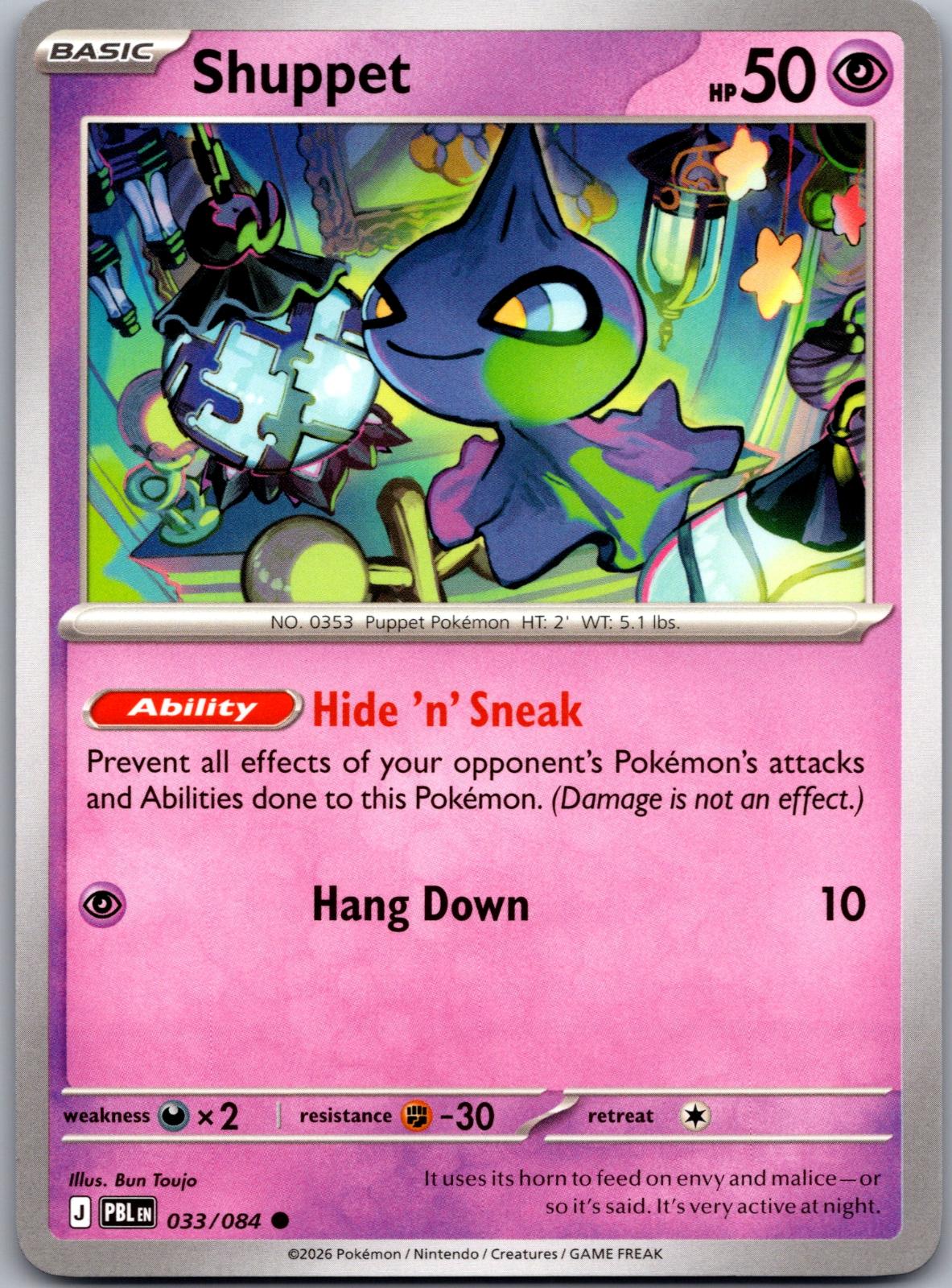 Shuppet - 033/084 - - PITCH BLACK - Pokemon - Common | AA81-23