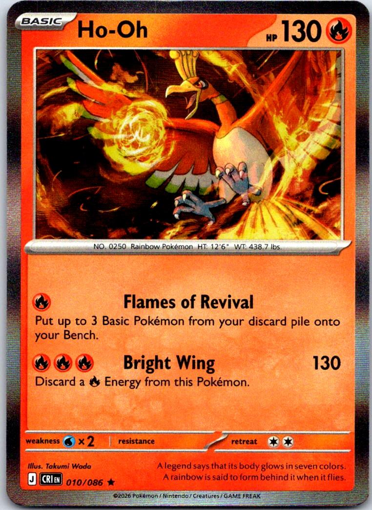 Ho-Oh - 010/086 - Holo - CHAOS RISING - Pokemon - Rare | AB06-6