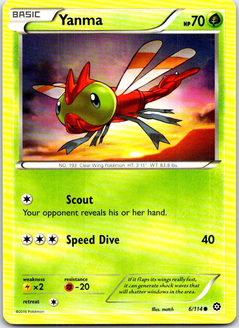 Yanma - 6/114 - - STEAM SIEGE - Pokemon - Common | AB62-46