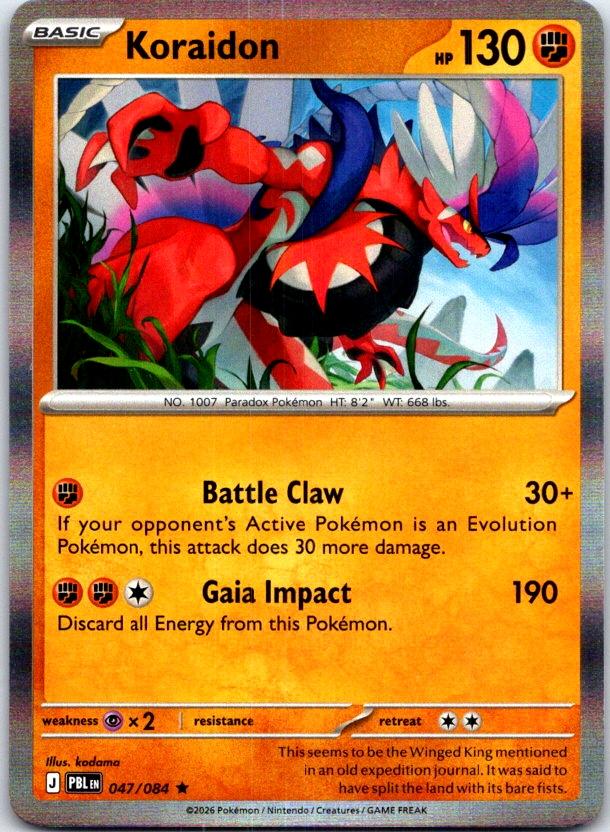 Koraidon - 047/084 - Holo - PITCH BLACK - Pokemon - Rare | AB99-13