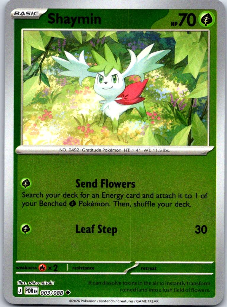 Shaymin - 003/088 - Reverse Holo - PERFECT ORDER - Pokemon - Uncommon | AB04-25