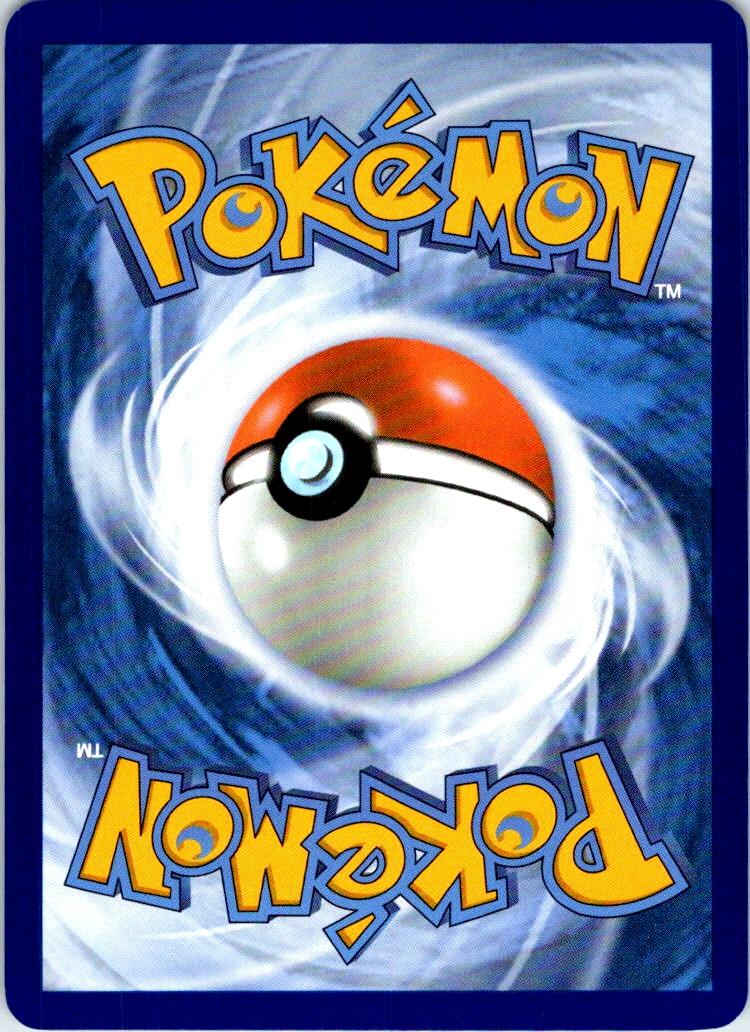 Mabosstiff - 058/084 - - PITCH BLACK - Pokemon - Common | AA111-49