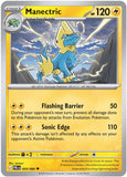 Manectric - 024/084 - - PITCH BLACK - Pokemon - Uncommon | AA32-41