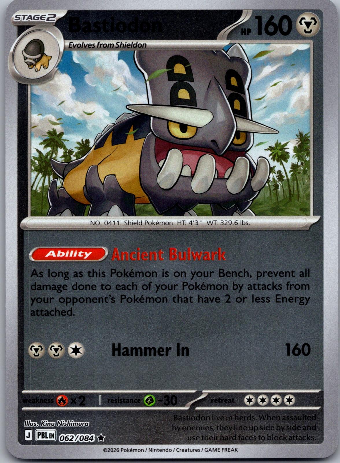 Bastiodon - 062/084 - Reverse Holo - PITCH BLACK - Pokemon - Rare | AA80-10