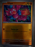 Gligar - 049/094 - Reverse Holo - PHANTASMAL FLAMES - Pokemon - Common | AA62-30