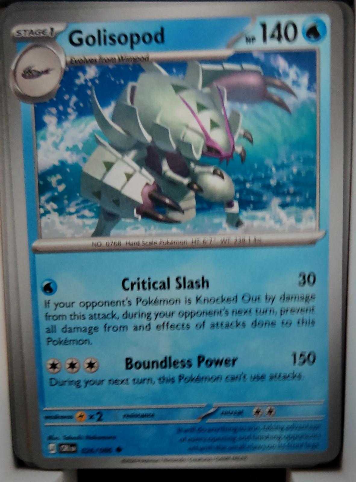 Golisopod - 026/086 - - CHAOS RISING - Pokemon - Uncommon | AA47-41