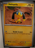 Helioptile - 052/132 - - MEGA EVOLUTION - Pokemon - Common | AA39-39