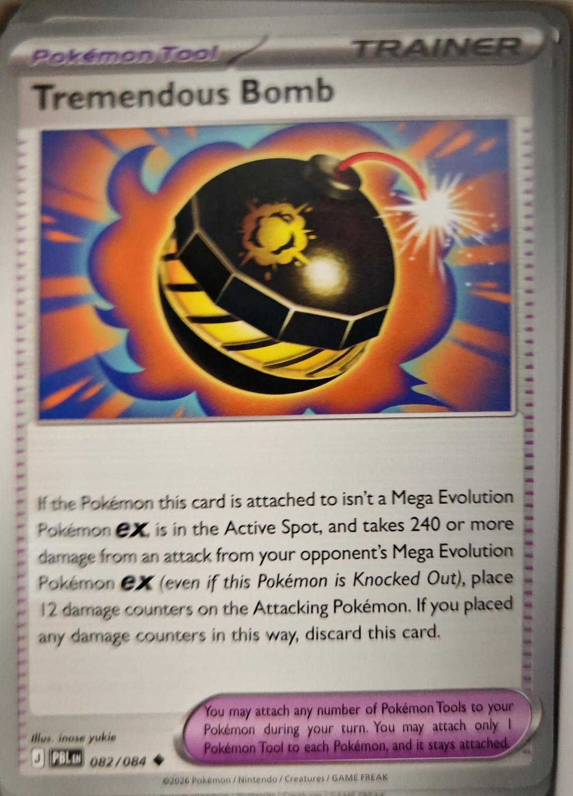 Tremendous Bomb - 082/084 - - PITCH BLACK - Pokemon - Uncommon | AA15-84