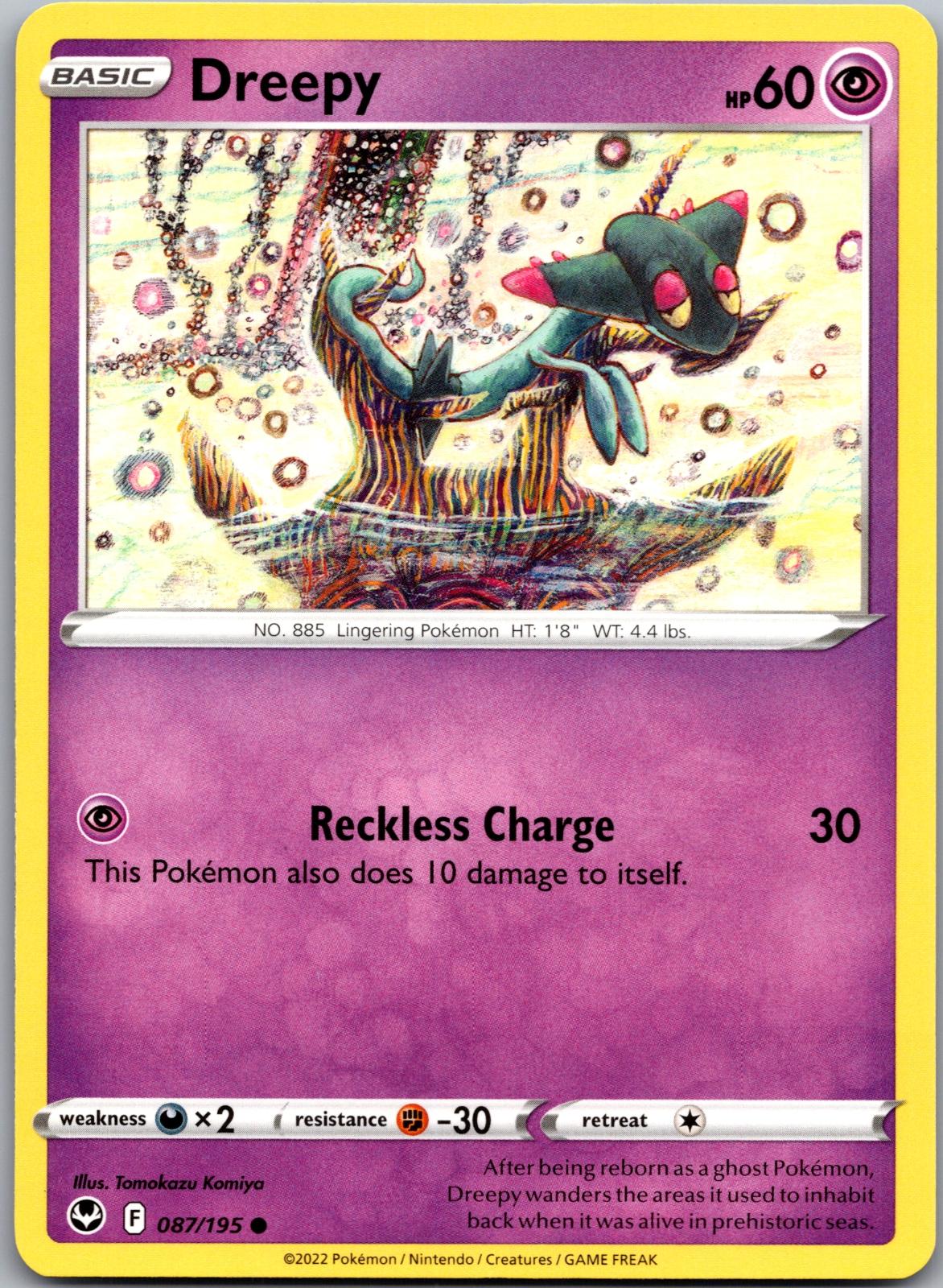 Dreepy - 087/195 - - SILVER TEMPEST - Pokemon - Common | AA91-40