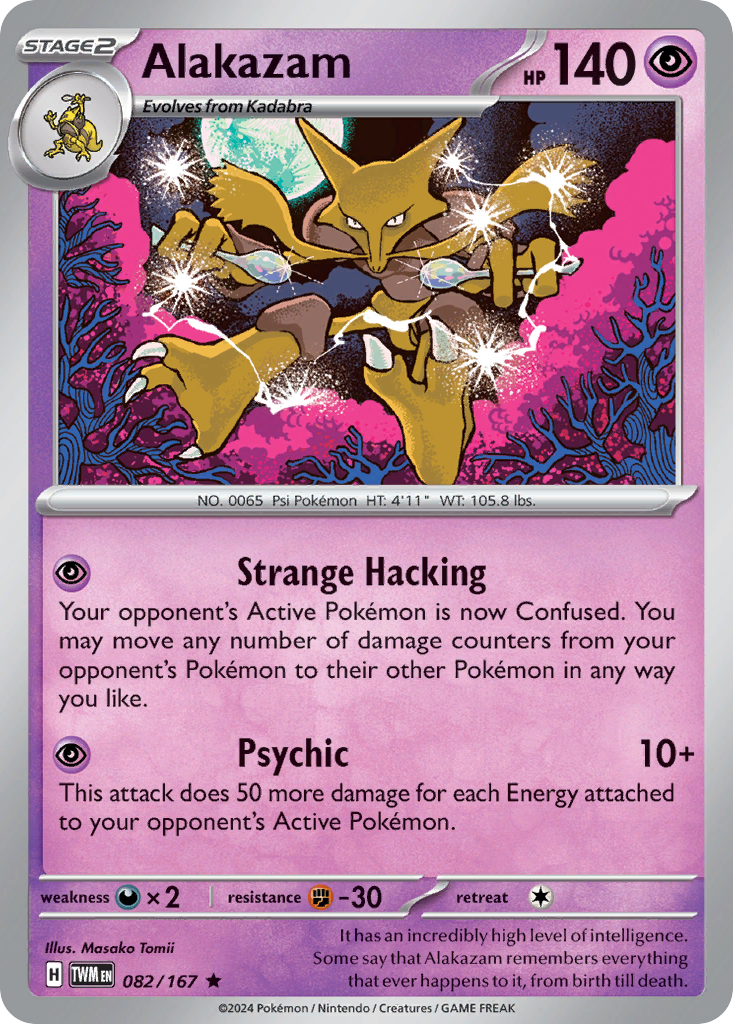 Alakazam - 082/167 - Reverse Holo - TWILIGHT MASQUERADE - Pokemon - | AA82-7