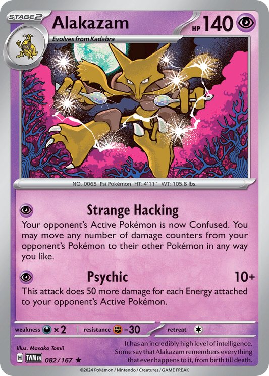 Alakazam - 082/167 - Reverse Holo - TWILIGHT MASQUERADE - Pokemon - | AA82-7