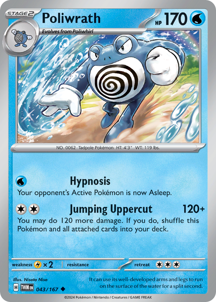 Poliwrath - 043/167 - - TWILIGHT MASQUERADE - Pokemon - Uncommon | AA46-4