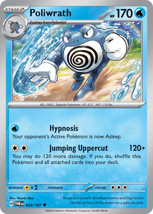 Poliwrath - 043/167 - Reverse Holo - TWILIGHT MASQUERADE - Pokemon - | AA82-6