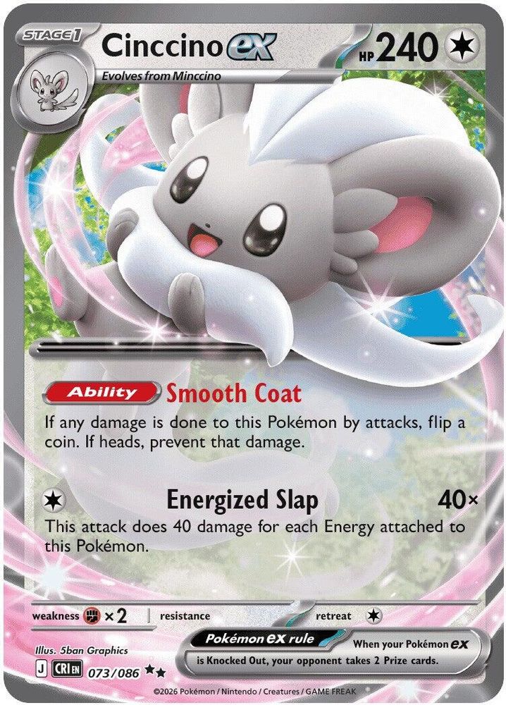Cinccino ex - 073/086 - Holo - CHAOS RISING - Pokemon - Double Rare | AA37-16