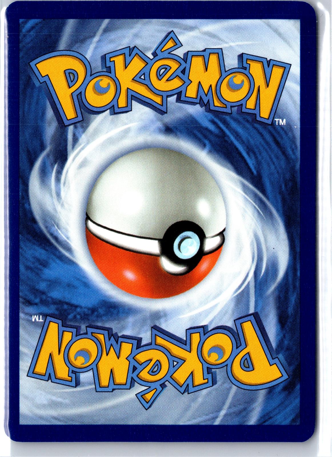 Jangmo-o - 110/128 - Holo - ME: 30TH CELEBRATION - Pokemon - | AB05-44
