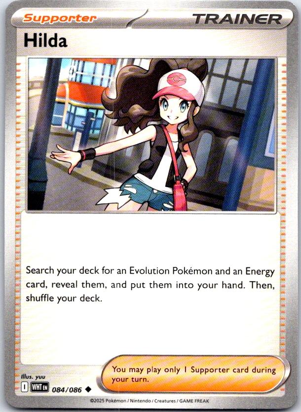 Hilda - 084/086 - - WHITE FLARE - Pokemon - Uncommon | AC22-26