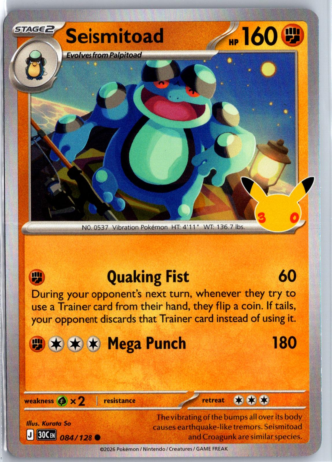 Seismitoad - 084/128 - Holo - ME: 30TH CELEBRATION - Pokemon - | AA94-26