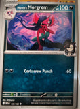 Marnie's Morgrem - 135/182 - - DESTINED RIVALS - Pokemon - Uncommon | AA10-68