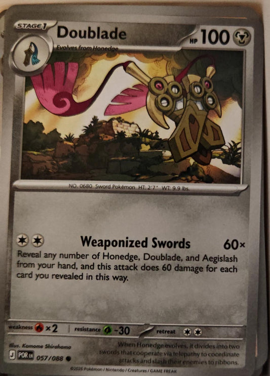 Doublade - 057/088 - - PERFECT ORDER - Pokemon - Common | AA01-40